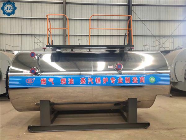 Installation-Free 2000KG 2TONS Natural Gas LPG Diesel Oil Fired Steam Boiler Supplier Price