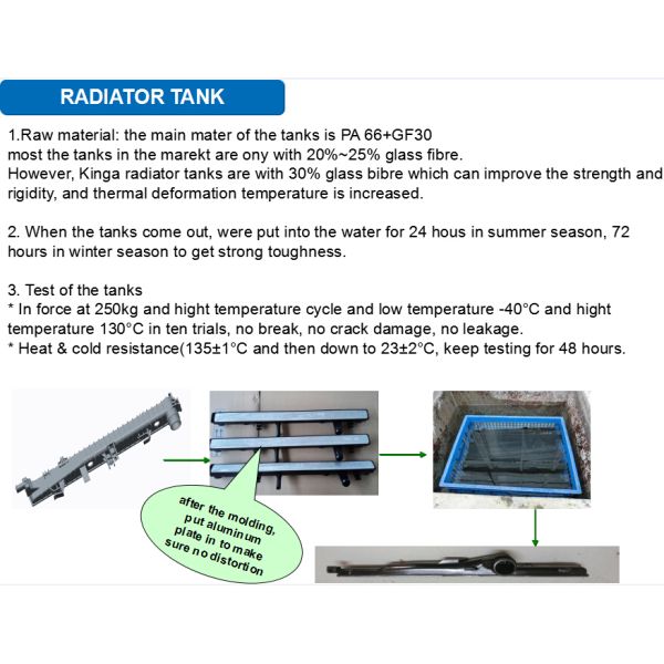 Suzuki Cultus / Swift Gall'95- At Plastic Radiator Top Tank OEM 17700-60G10