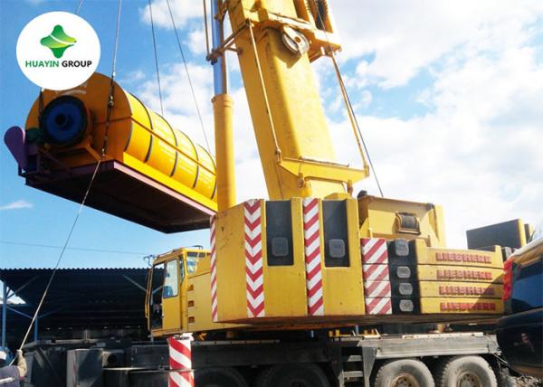5 Ton waste plastic to fuel oil pyrolysis plant batch type In India