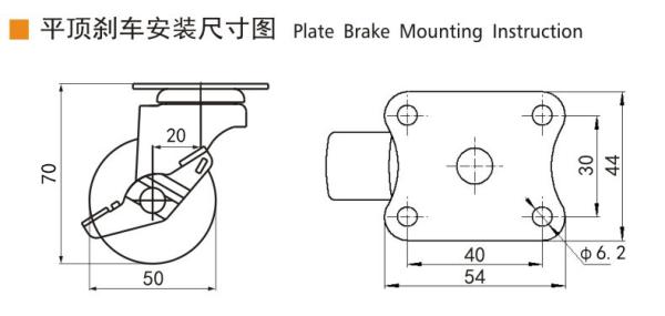 Grey Miniature Caster Wheels 2 Caster Wheels With Brakes 262P-73