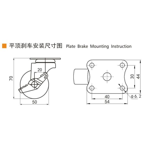TPA Mini Caster Wheels 50mm 40kg 2 Inch Rigid Casters 262P-23
