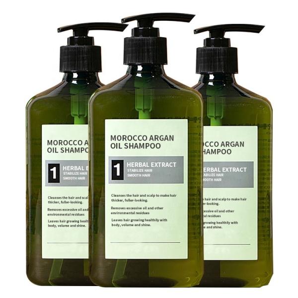 Macadamia Nuts Moisturizing Hair Conditioner Oil Best Hair Shampoo For Salon
