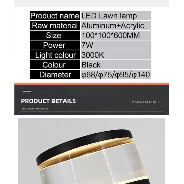 Night LED Lawn Lights Landscape park 100x100x600MM 7W 3000K Black