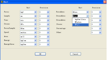 5000N Single Arm Computer Servo Tensile Strength Testing Machine ISO10319 & ISO12236