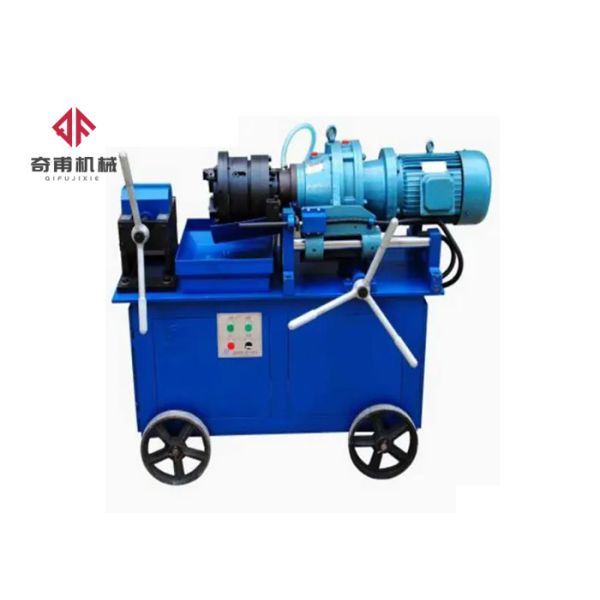 Straight Threaded Rebar Rolling Machine , 250mm Length Rebar Coupler Machine