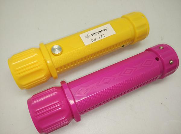 BN-177 Slim Style Electric Rechargeable LED Flashlight Portable Torchlight