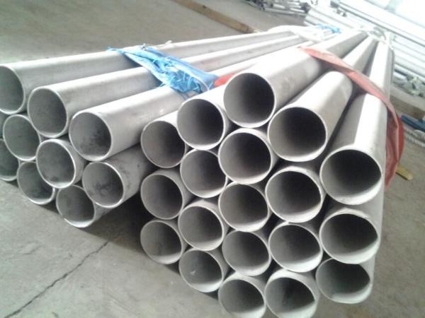 Tubo de aço inoxidável sem emenda 304L 316L 309S 310S, tubo 304 sem emenda
