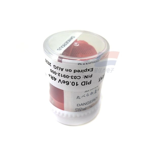 4R+ C03-0912-000 PID VOC Gas Sensor 10.6eV Lapm Use For Gas Detector