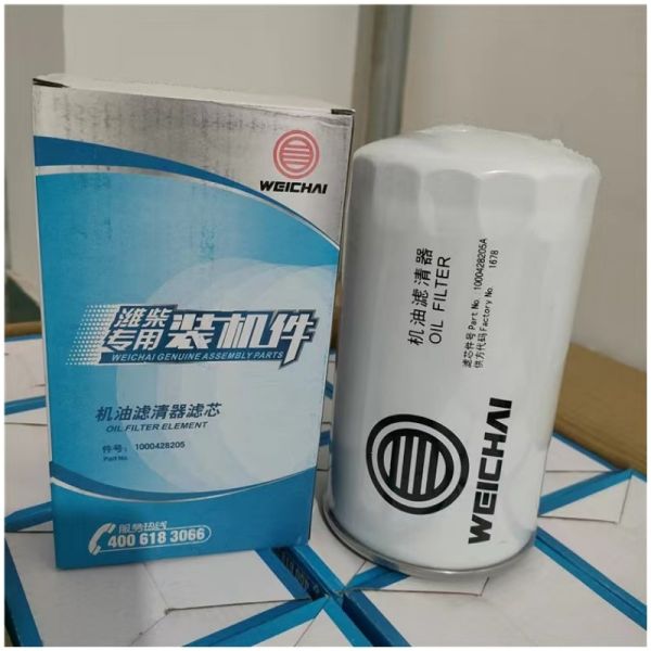 WEICHAI High Quality New Oil Filter  for WP12/WP13 ENGINE Replacement 1000428205 612630010239 JX1016 1000428205A 60327523