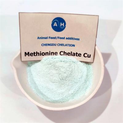 Methionine Copper 10% Amino Chelate Acid Chelate Feed Use Improve Growth Performance