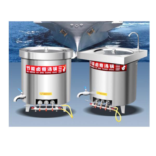 High Quality Cooking Pot Large Commercial Electric Cooking Pot Heavy Duty