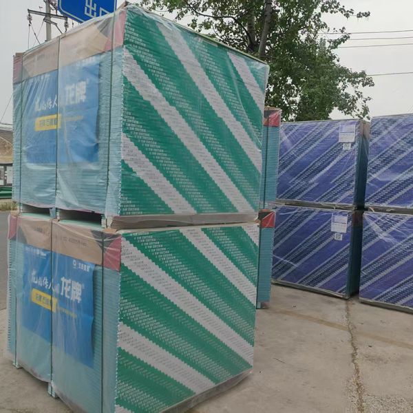 Soundproof Water Resistant Sheetrock Board 6.5mm/9.5mm/12.5mm/15mm Thickness  Waterproof Gypsum Sheet