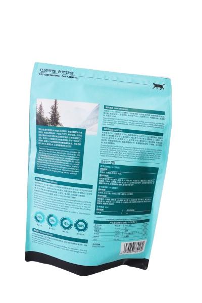 Resealable Slider Flat Bottom Openable Aluminum Rack Dog Food Packaging Bag