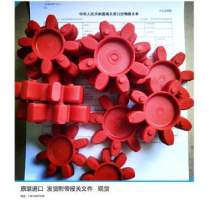High Strength Flexible Wear Resistant Polyurethane Coupling PU Spider Coupling