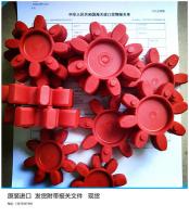 High Strength Polyurethane Coupling with 70-98 Shore A Hardness and 8-55Mpa Tensile Strength