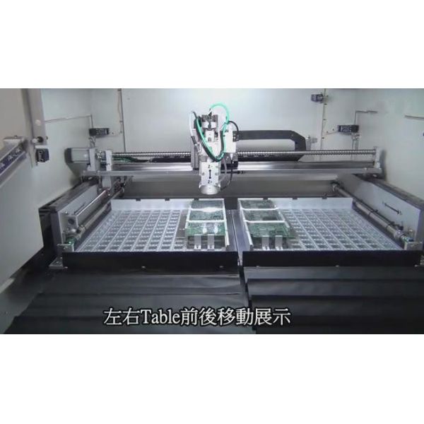 Industrial-Grade CNC Laser Cutting Machine- Brand New for Metal Tube Cutting & FPC Precision Fabrication