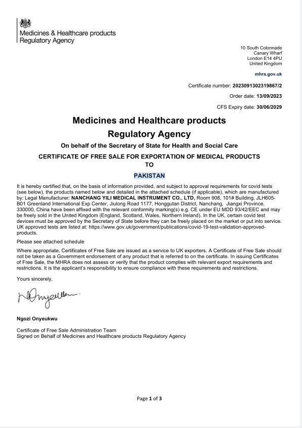 Nanchang YiLi Medical Instrument Co.,LTD Сертификации