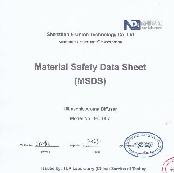 Shenzhen E-Union Technology Co., Ltd. Сертификации
