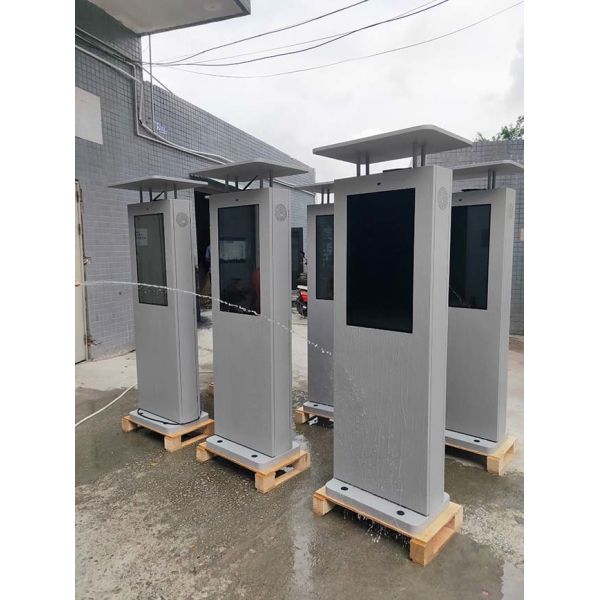 32-inch vertical outdoor lcd kiosk, waterproof and sunproof advertising machine with canopy