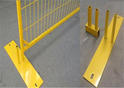 2.1*2.4m outdoor portable temporary fence Panels easy to install for event parking