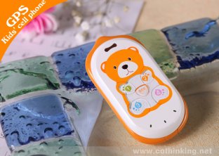 Mini Size Baby Bear Appearance Get Location Via SMS GPS GSM Tracker With Flashing Light