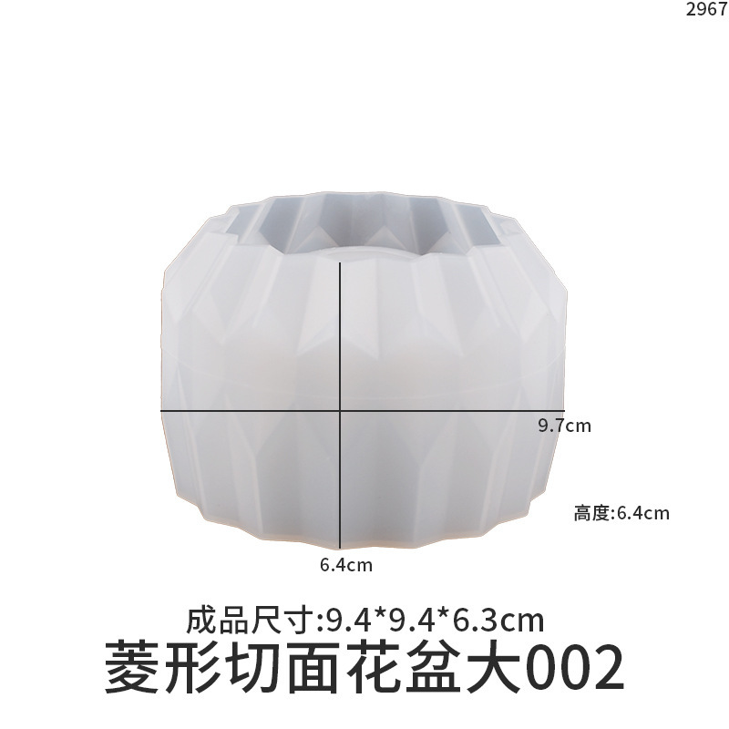 DIY Drip Glue Resin Gypsum Cement Storage Box Round Diamond Cut Surface Flower Pot Bottom Support Silicone Mold