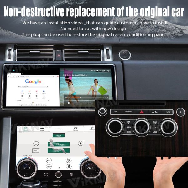 IPS SCREEN 10.4 Inch Car AC Control Panel For 2013-2019 Range Rover Sport L494