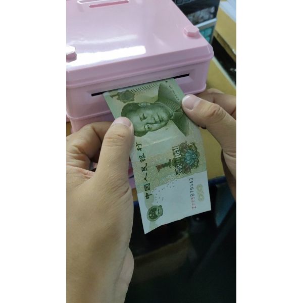 копилка пароля 2 цветов