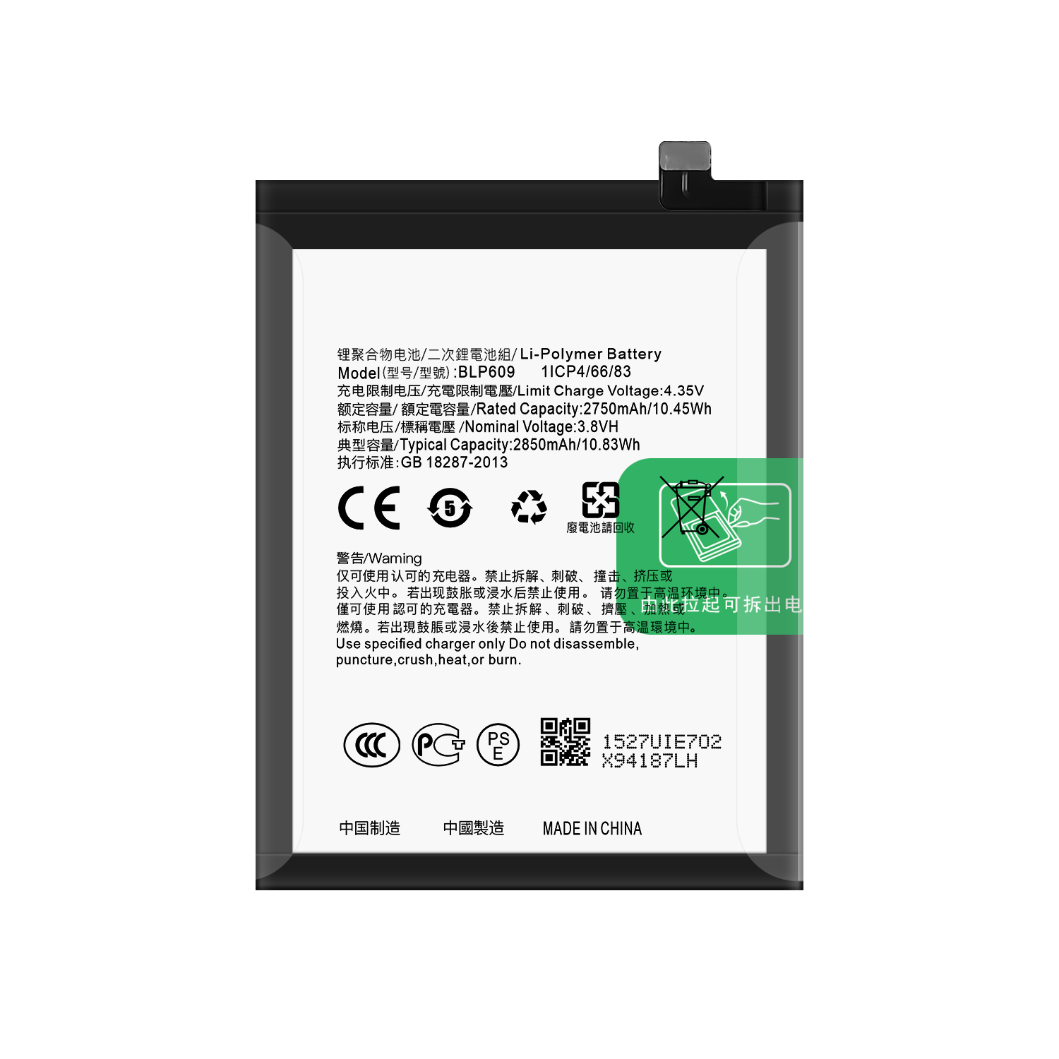 OPPO F1 Plus Batería de teléfono móvil 2850mAh BLP609 F1 /F1 Plus/R9 R9m R9tm para blanco