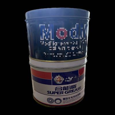 Stackable Cylindrical Rust Resistant Metal Lubricating Oil Bucket Storage