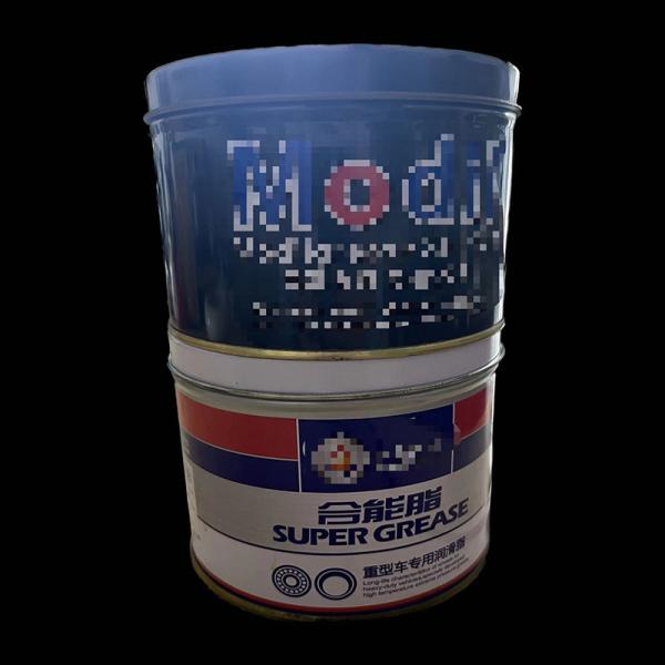 Stackable Cylindrical Rust Resistant Metal Lubricating Oil Bucket Storage
