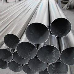 O poço lustrou/linha superfície do cabelo redonda/tubo soldado de aço inoxidável/tubulação do quadrado