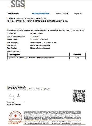 Shanghai Zhizheng Packaging Materials Co.,ltd Сертификации