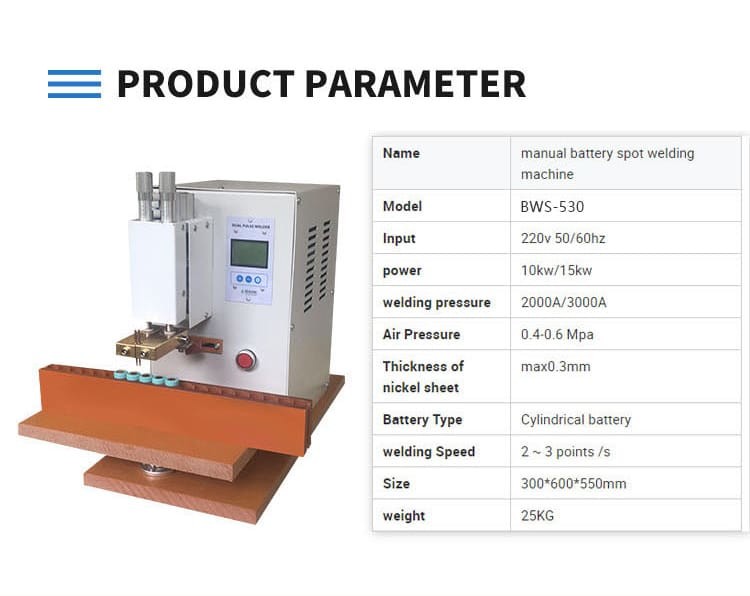 Мини цилиндрический сварочный аппарат 15KW блока батарей для батареи 18650