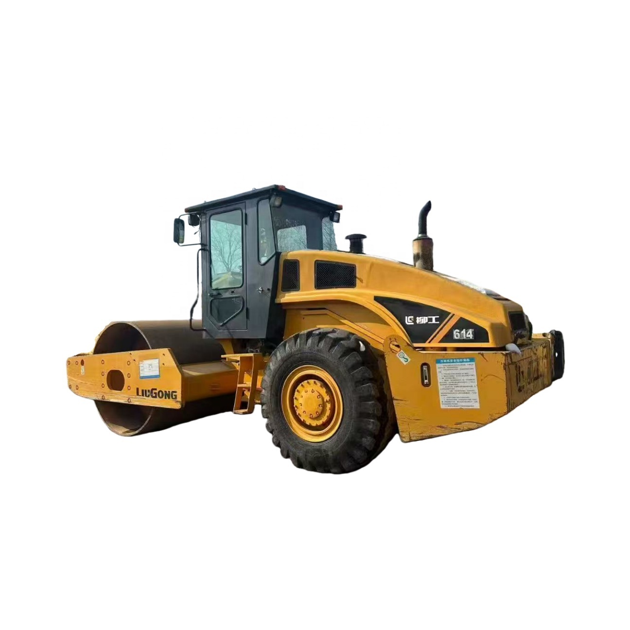 Liugong 614 roller