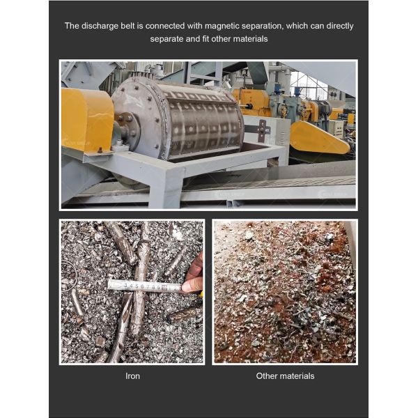 Вертикальный дробилка для отходов металла вес KG 12000 Количество молотов 2/4 шт.