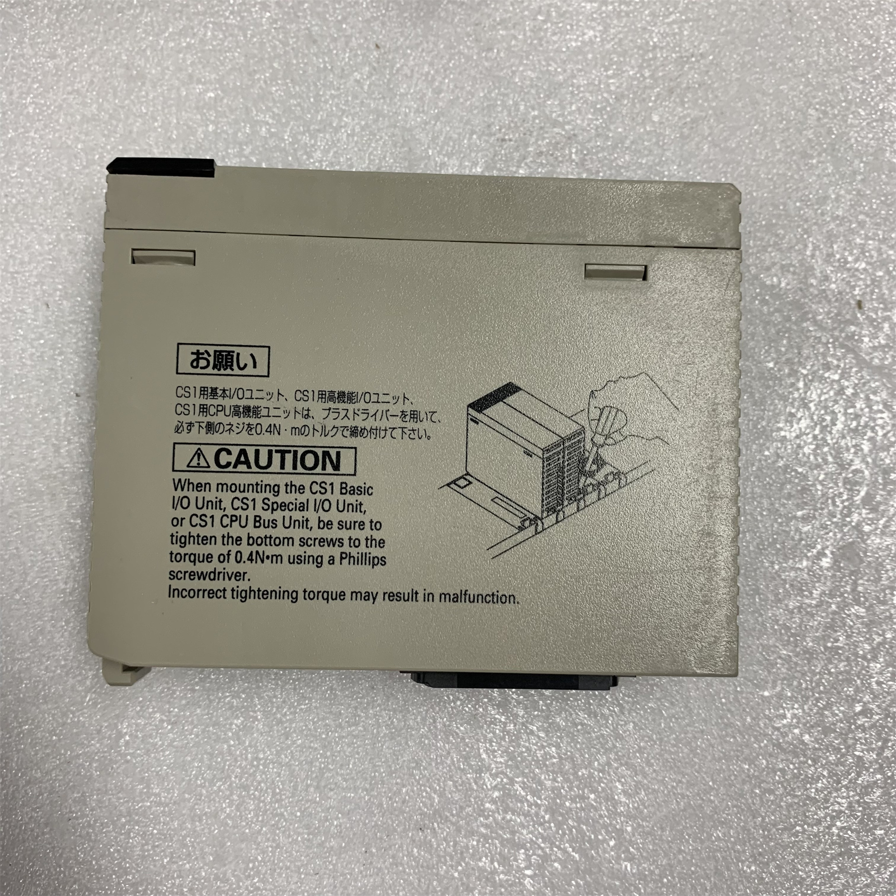 ИМП УЛЬС OC OMRON CS1W-NC413 ИЗ БЛОКА УПРАВЛЕНИЯ ПОЛОЖЕНИЯ ОСИ MODUL 4 НОВОГО