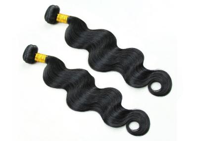 Natural Color Virgin Brazilian Hair Weave Bundles Length 8 - 30 Inches Customized