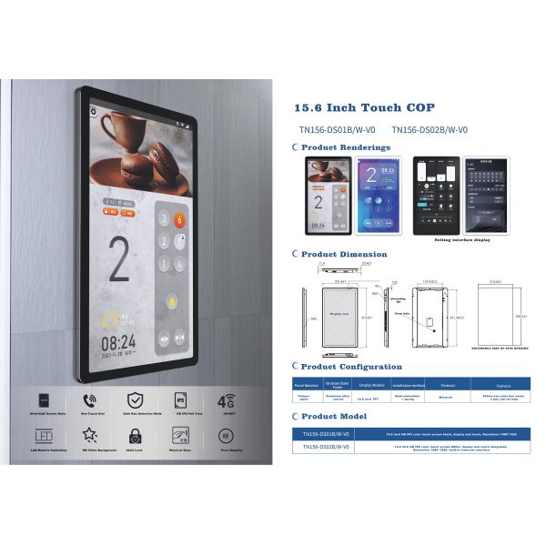 HD Color LED Light 15.6 Inch TFT Display Intelligent Man-Machine Screen Elevator Full Touchscreen Cop Panel