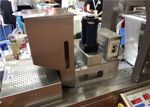 Mini Butter Honey Blister Packing Machine , Blister Card Packaging Machine