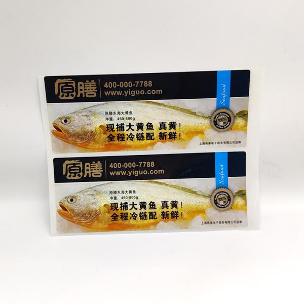 Synthetic Paper Honey Packaging Labels Vinyl CMYK Digital Print Labels