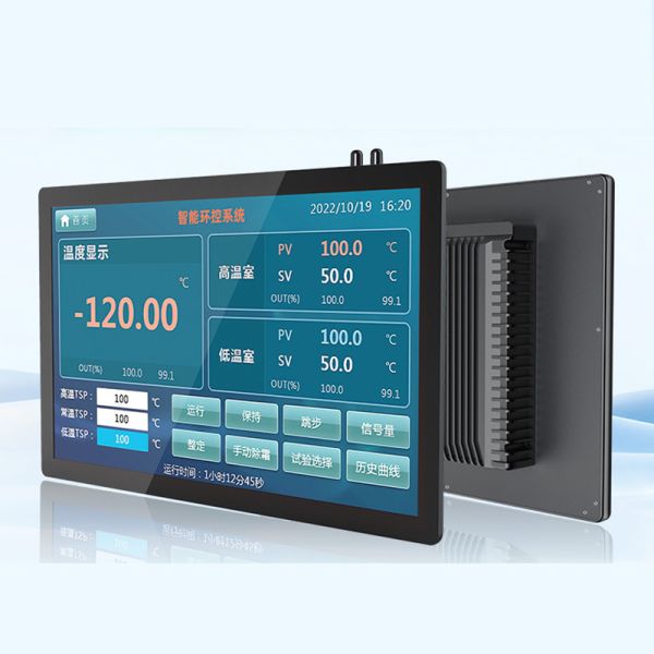 15.6 18.5 21.5 23.6 27 32 43 Inch Outdoor Wall Mounted Tft Ip65 Waterproof Lcd Display Touch Screen Monitor