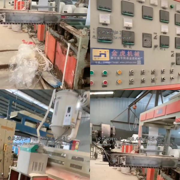 1M Container Bag Tarpaulin Geo Textiles Plastic Bag Extrusion Coating Laminating Machine