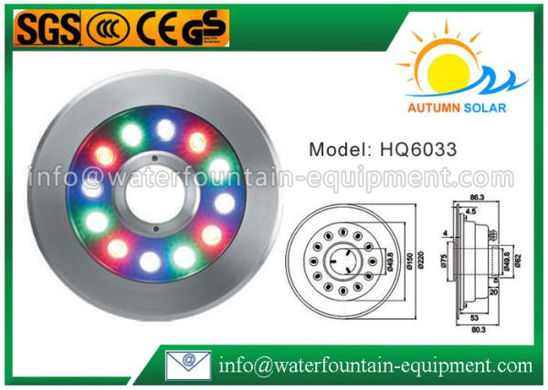 18W LED Submersible Lights Central Hole , Submersible Pond Light Stainless Steel