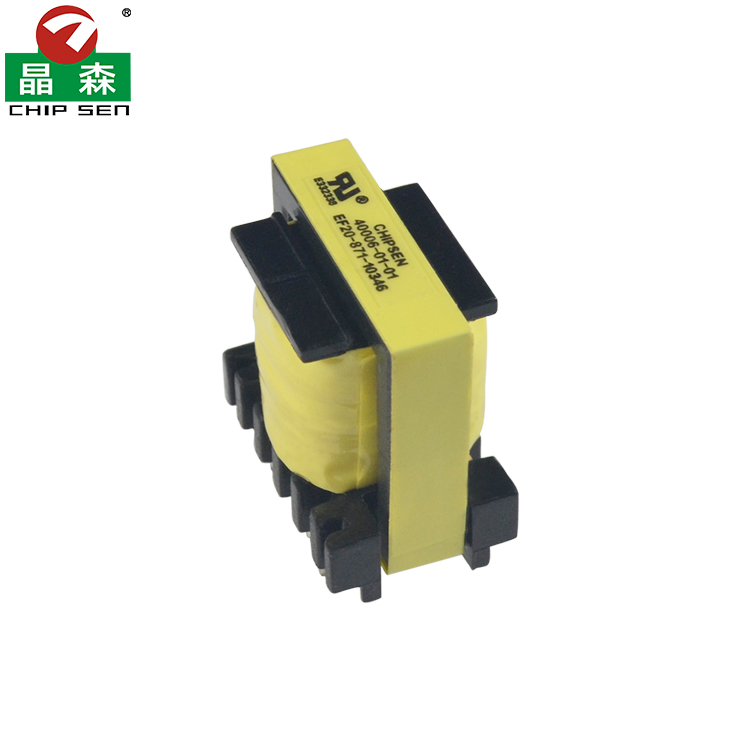 EF20 12V 24V 25W Flyback Transformer For LED Driver And Medical Power Supply