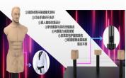 Interactive Boxing Game Simulator