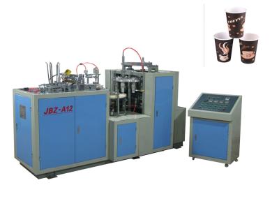 Máquina automática do copo de papel do café de 9 onças