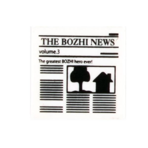 House accessories bricks toys city newspaper map bible print wall scene decoration MOC building blocks