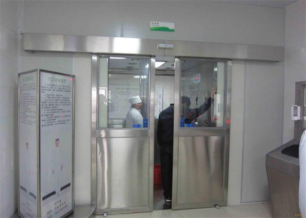 Sistema de protecção do botão de parada de emergência Chuveiro de ar com porta deslizante automática