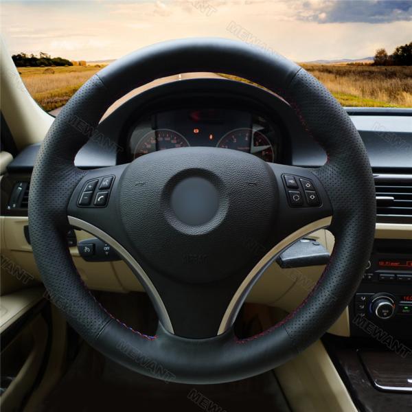 MEWANT For BMW E87 E81 E82 E88 M E82 E90 E91 E92 E93 X1 E84 M3 E90 E92 E93 Girly Car Steering Wheel Covers Design 2pc